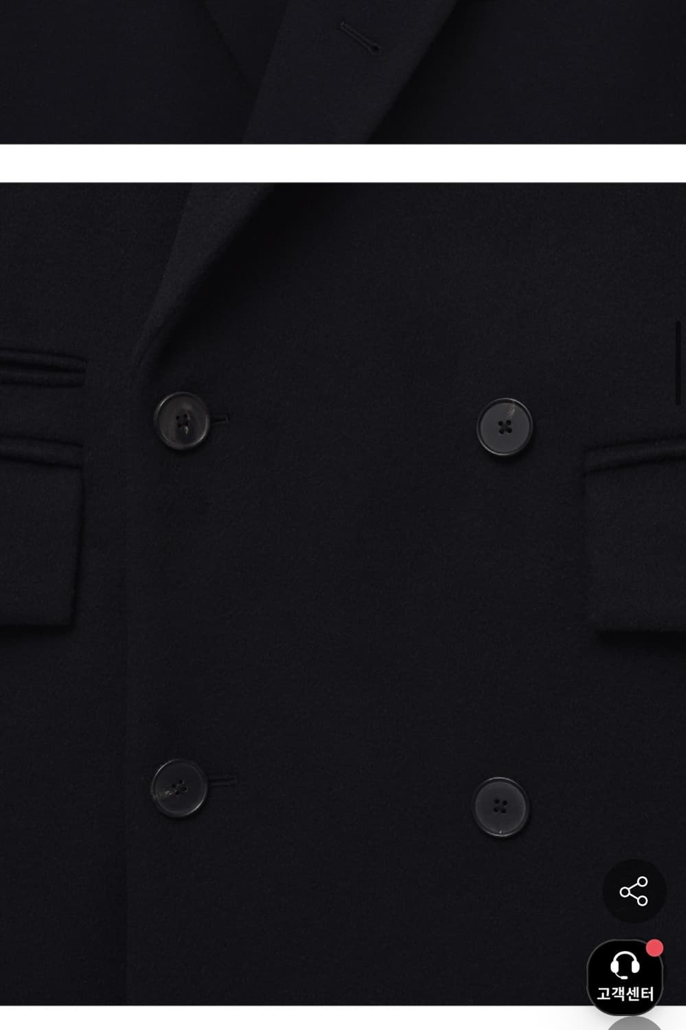 노이어 X KKST 캐시미어 오버핏 더블 코트 [블랙]/50 상품이미지4