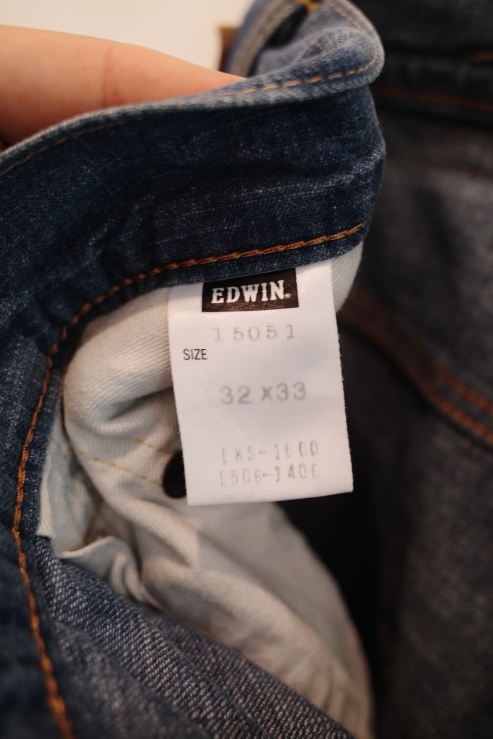 EDWIN 에드윈 505D 루즈핏 셀비지 데님 (30인치) 상품이미지5