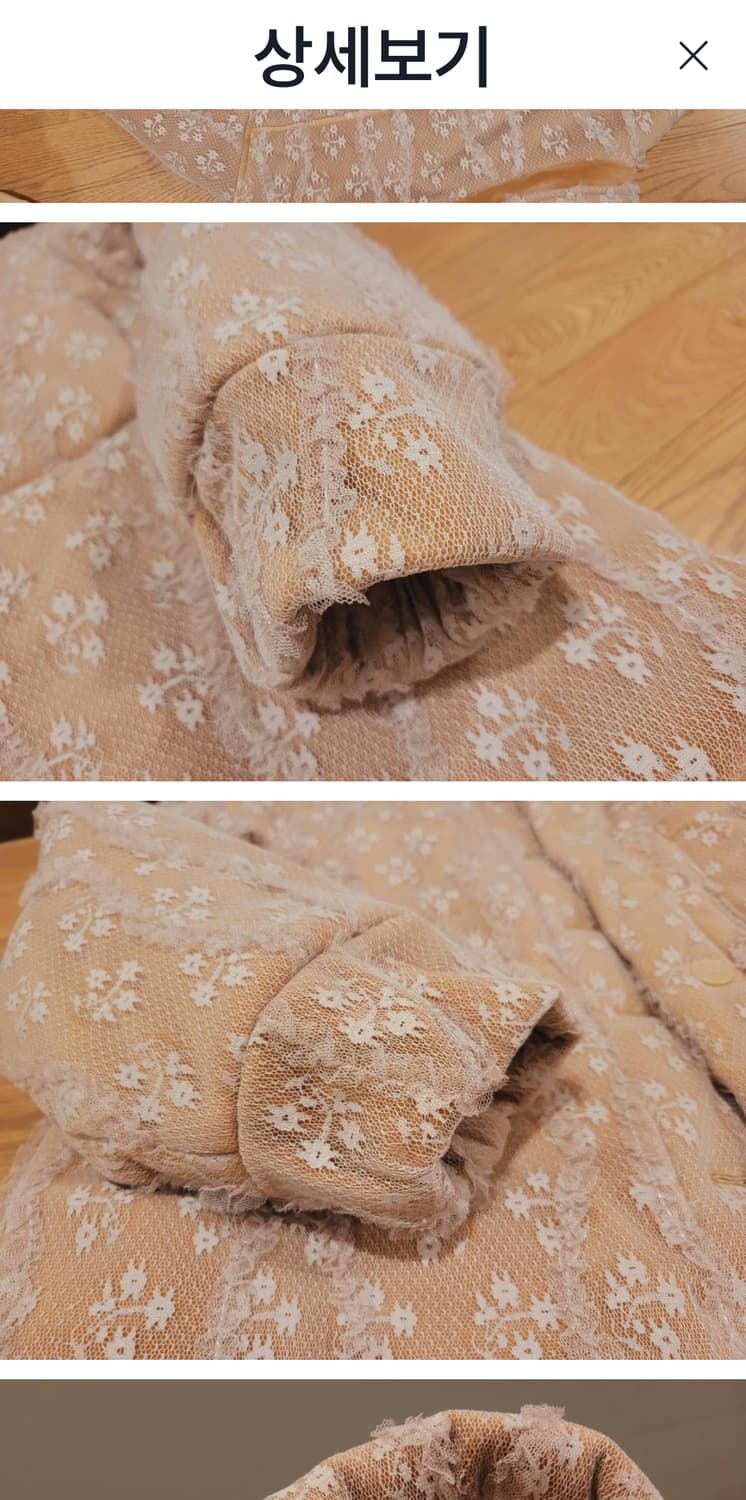위꼬모 레이스패딩55 상품이미지4