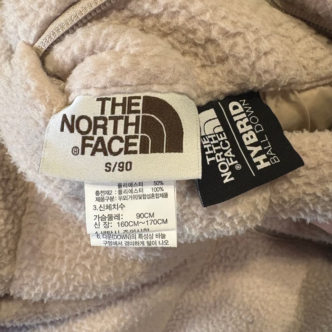 노스페이스 양면 다운 자켓 상품이미지9
