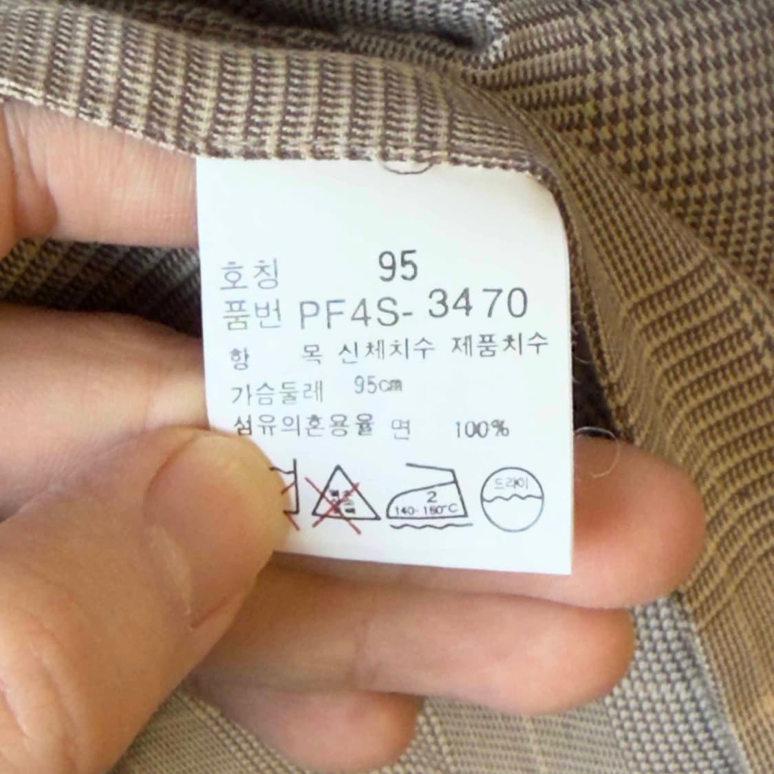 90s 폴로 랄프로렌 체크 코트 상품이미지6