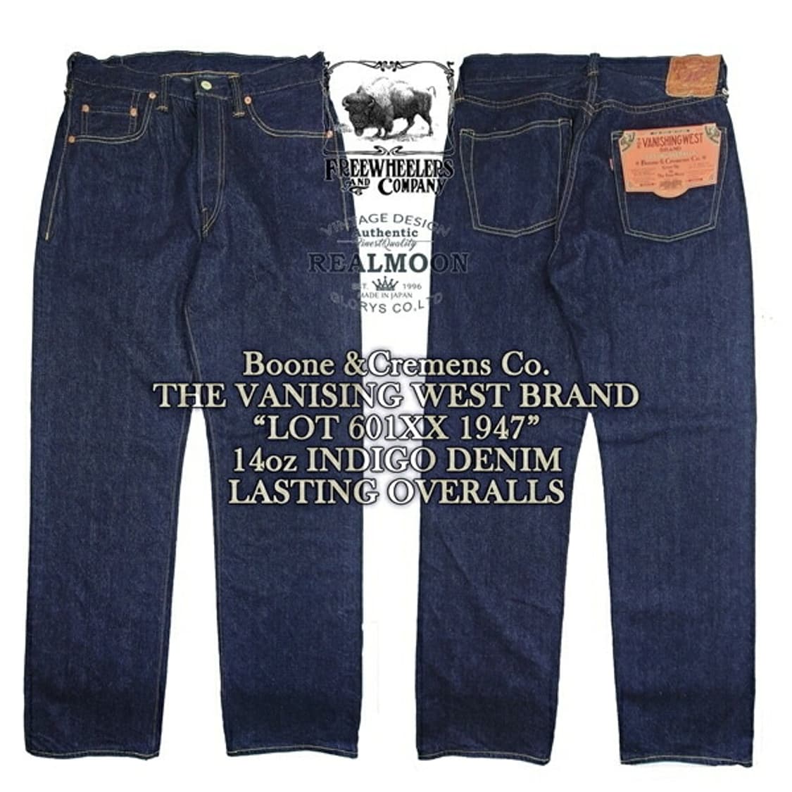 [33]프리휠러스 "Lot.601XX 1947" 원워시 데님 팬츠 상품이미지2