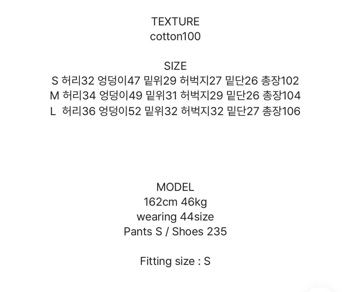 Reetkeem DAILY JEANS (DARK BLUE) s 사이즈 상품이미지9