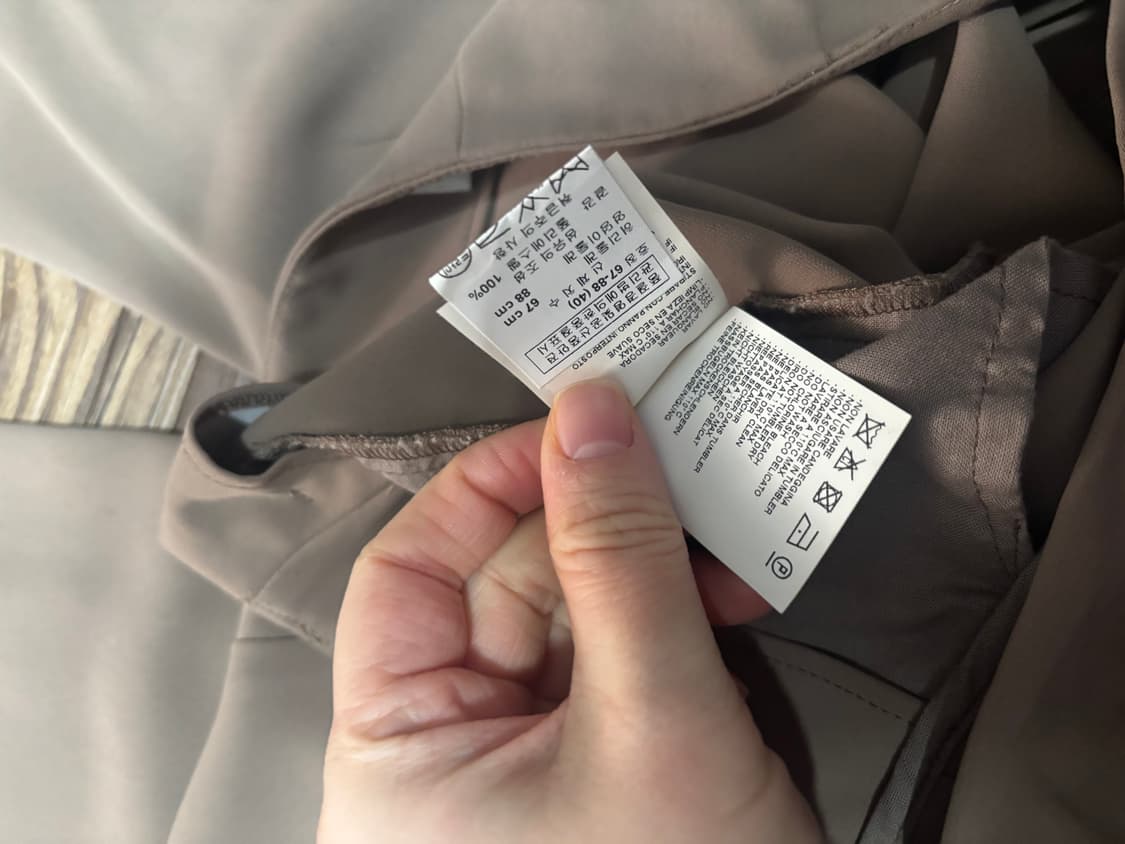 마르지엘라 팬츠 바지 상품이미지6