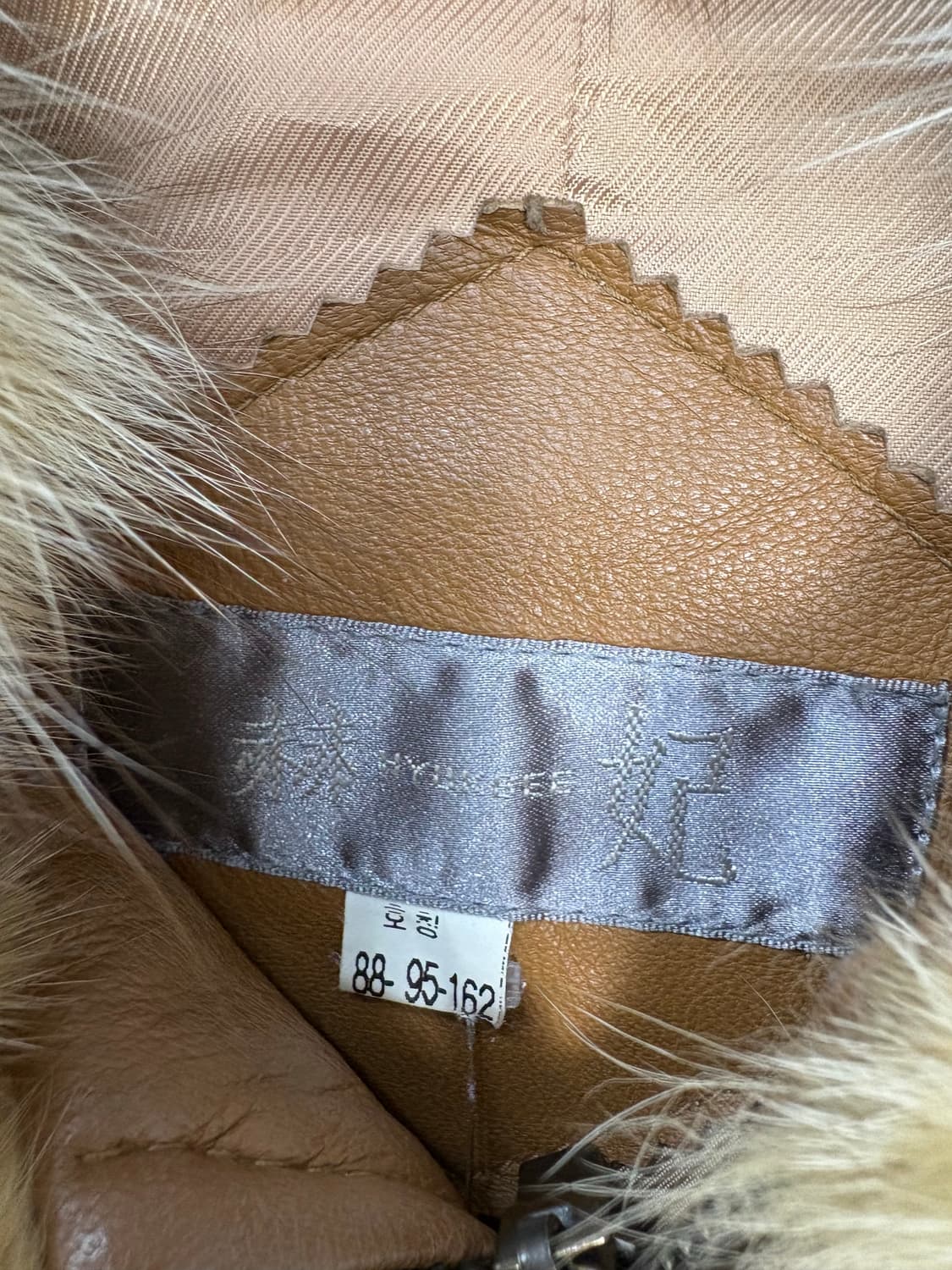 빈티지 폭스퍼 양가죽자켓 A3385 상품이미지6