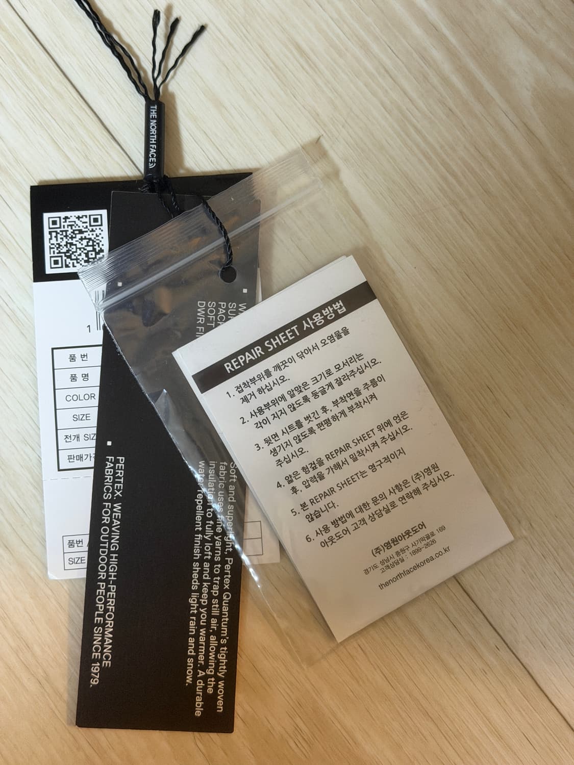 노스페이스 써밋 마테호른 상품이미지3