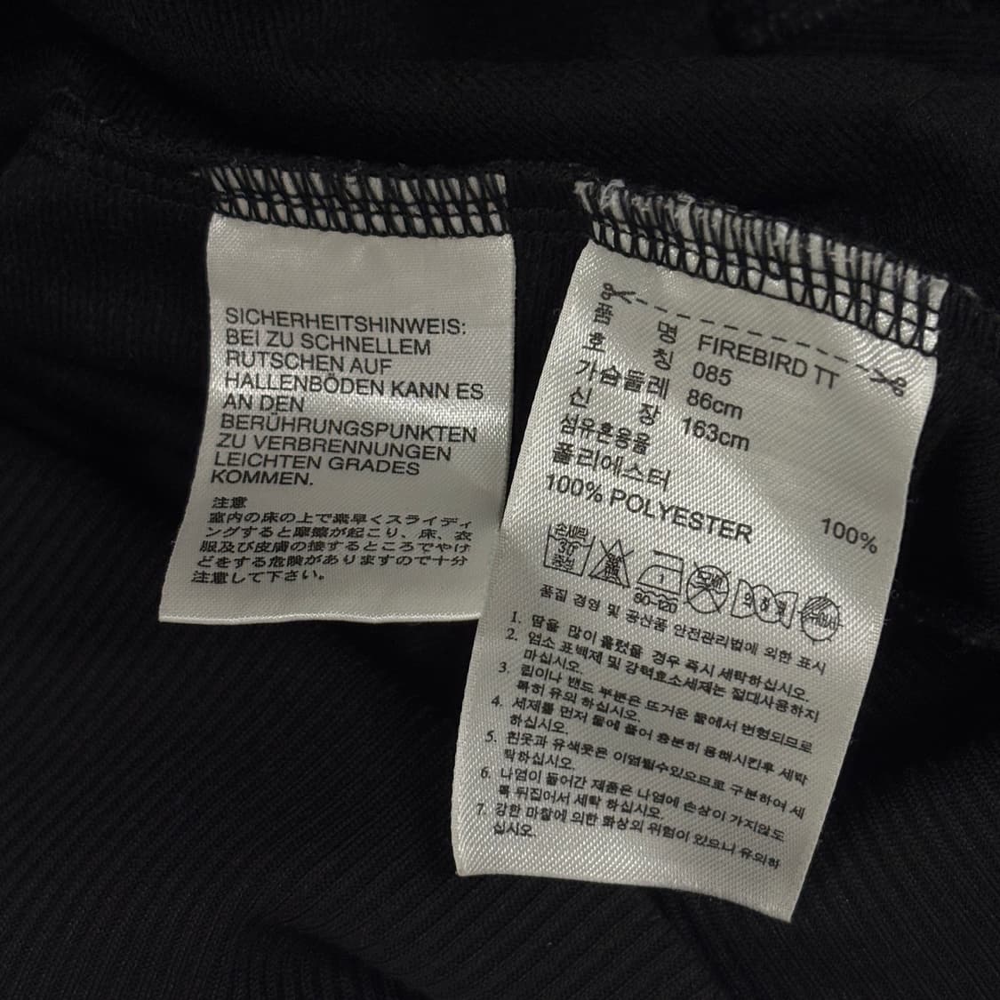 아디다스 트랙탑 상품이미지9