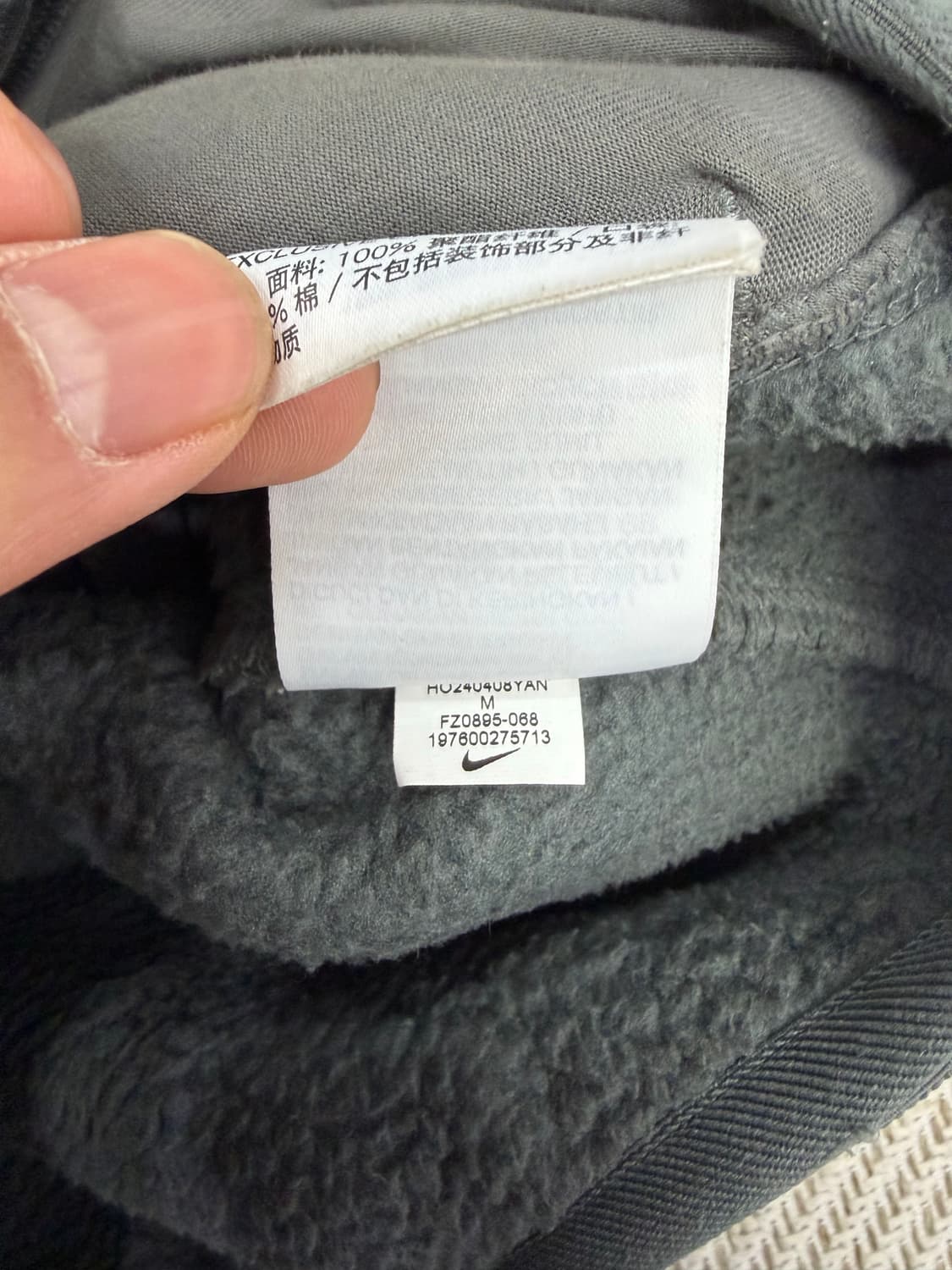 정품) 나이키 남성 플리스 후리스 조끼 M 상품이미지7