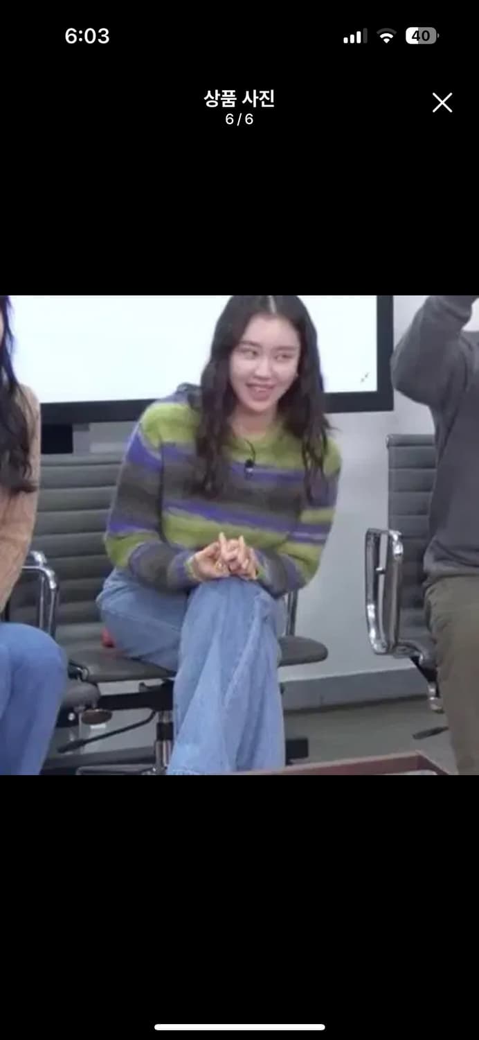 우영미 모헤어 스트라이프 니트 상품이미지6