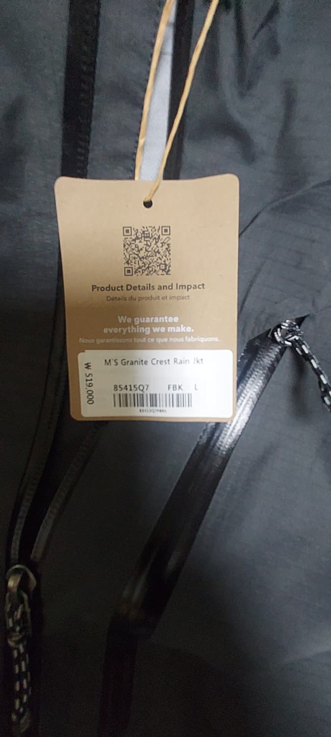 [새상품]파타고니아 그래니트 크레스트 레인 자켓  상품이미지3