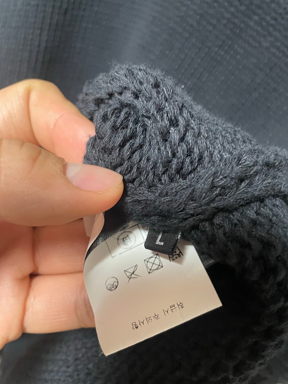 Askyurself 에스크유얼셀프 니트 L 상품이미지3