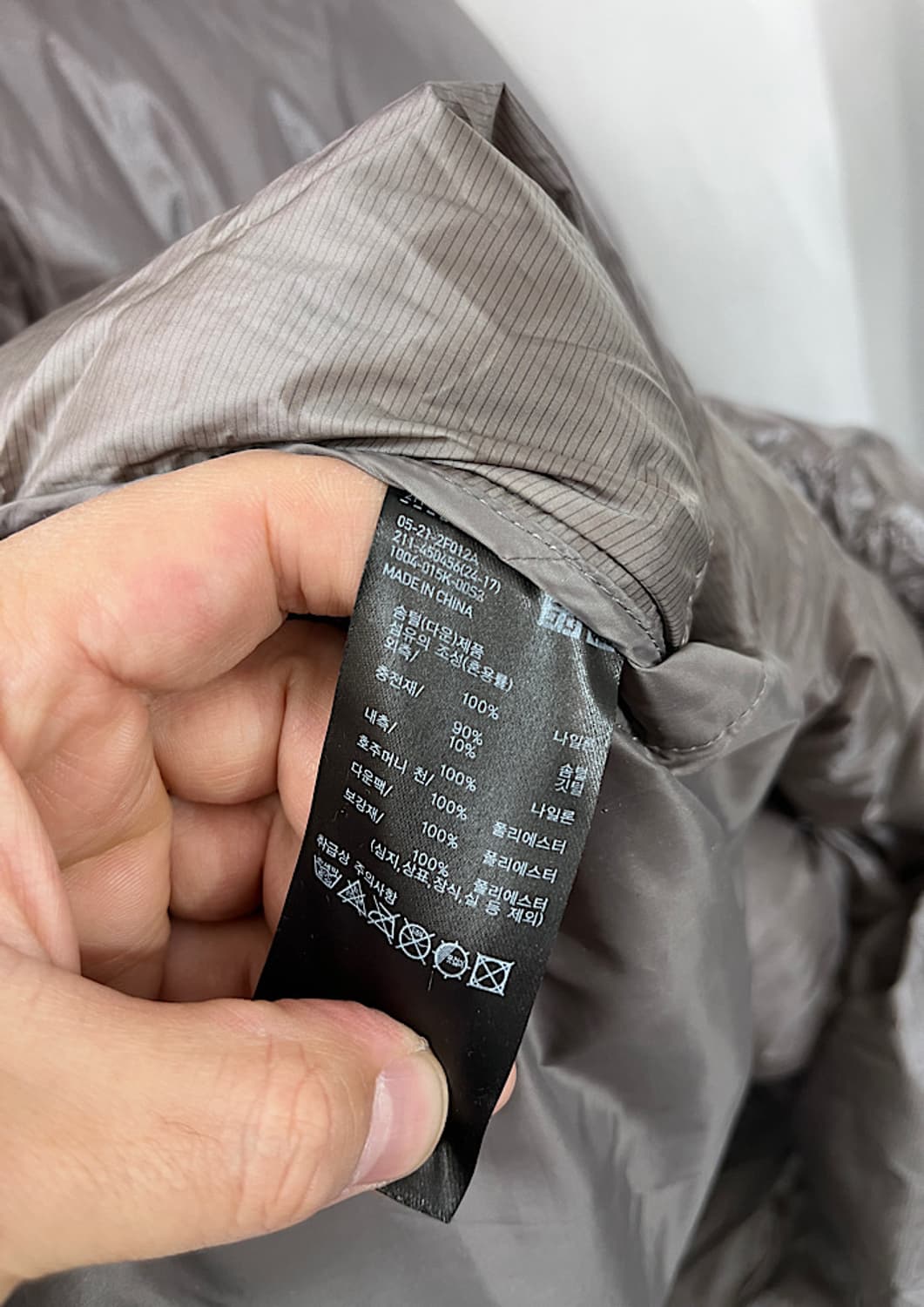 uniqlo down padding 상품이미지6