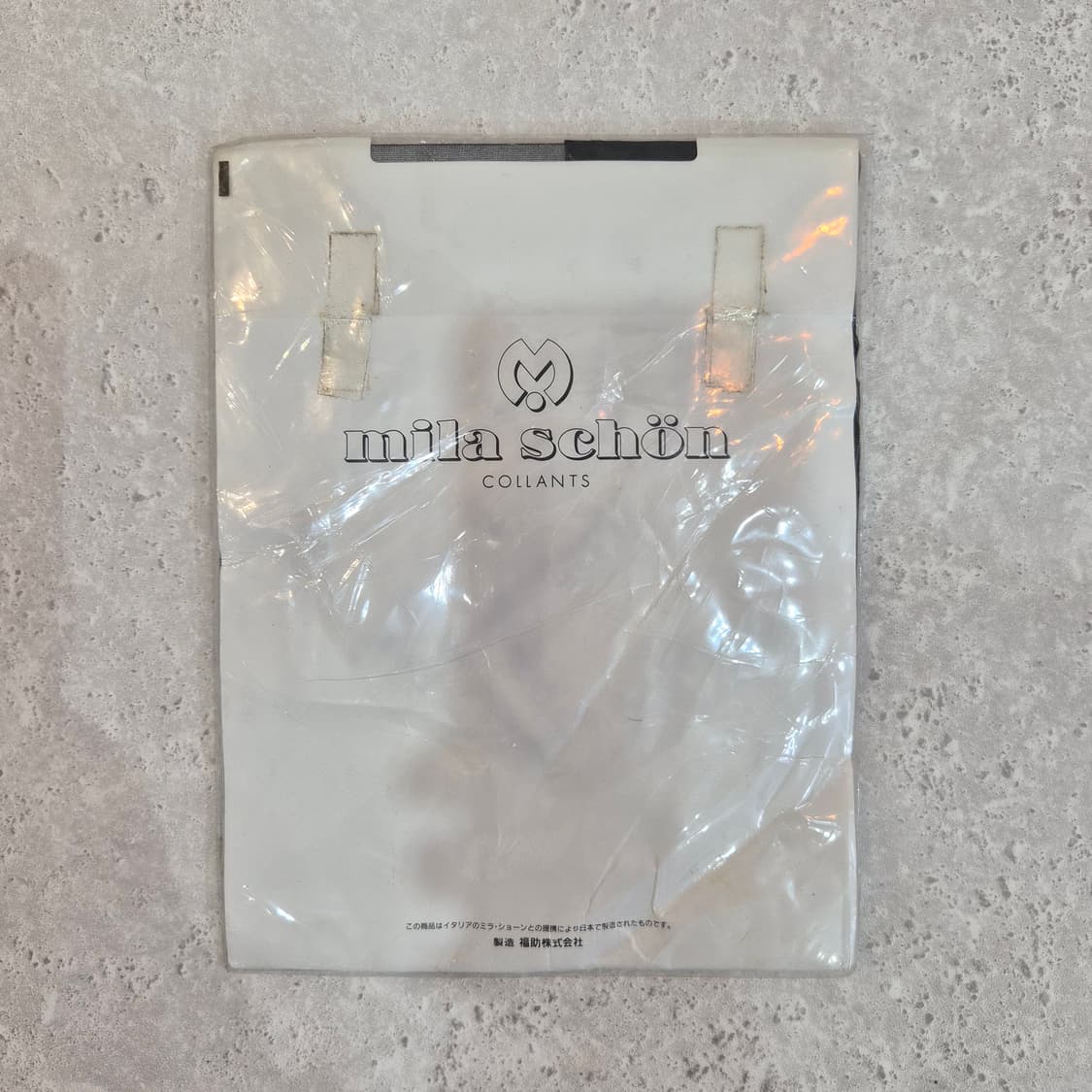 Mila Schön 블랙 하이게이지 서포트 팬티스타킹 상품이미지3
