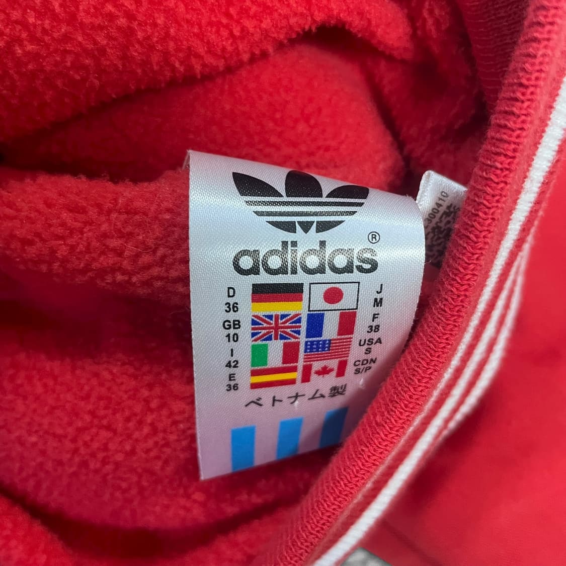 아디다스 윈터 봄버 점퍼 레드 상품이미지5