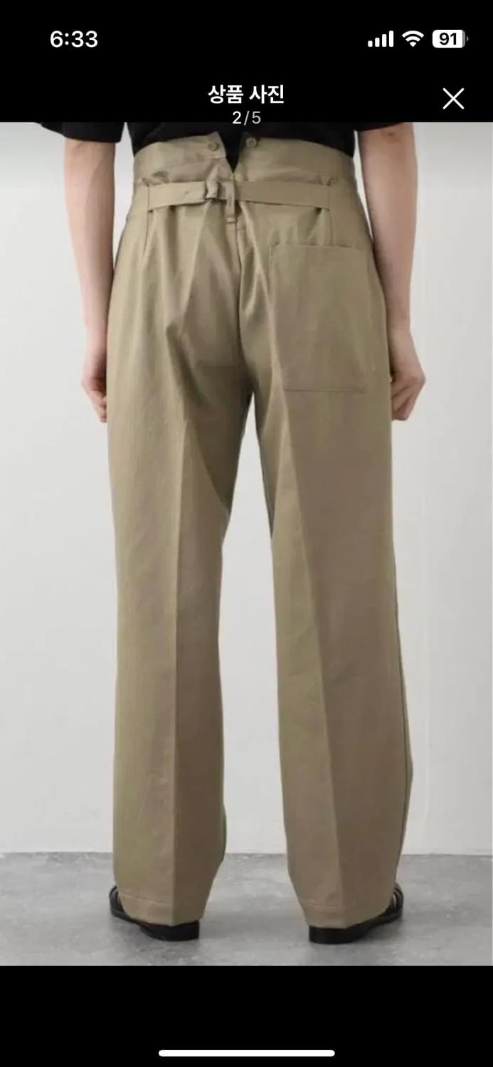 3) 22ss 코모리 코튼치노 오버 팬츠 상품이미지2