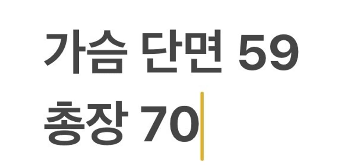 [정품/M] 노스페이스 바람막이 네이비 레드 b10 상품이미지9