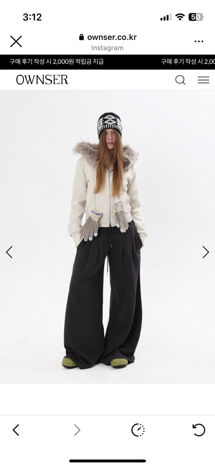 오운서 마이 그래니 스티치 퍼 후디 아이보리 상품이미지3