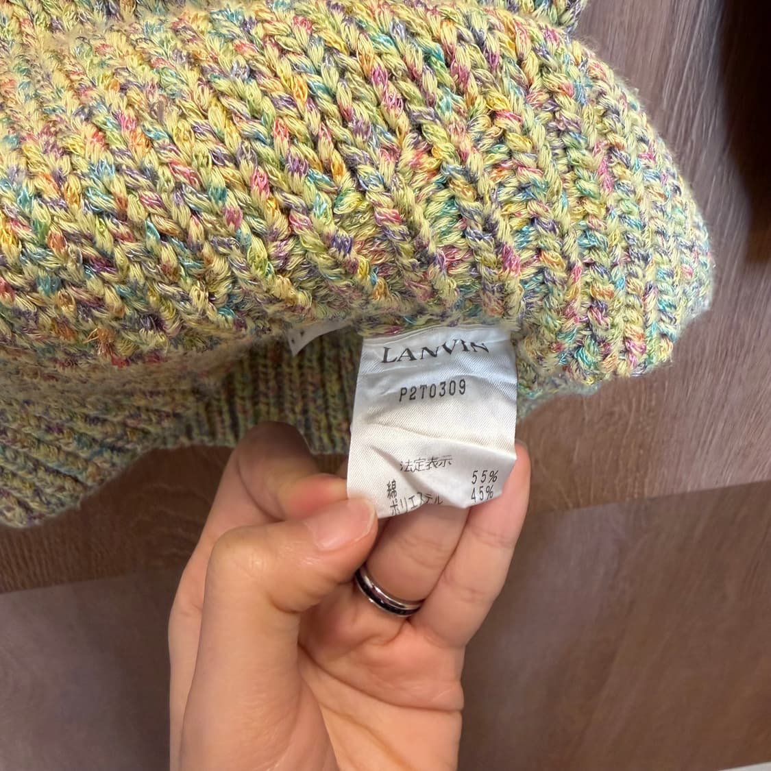 랑방 라운드넥 니트 7부 소매 디테일 슬림핏 옐로우 상품이미지6