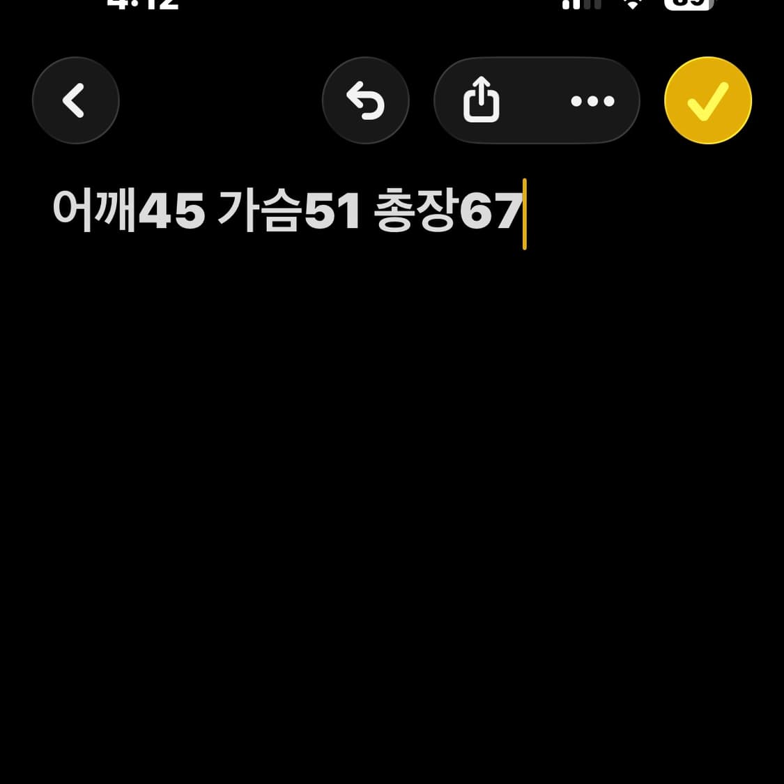 노스페이스 네이비 플리스 자켓 상품이미지7