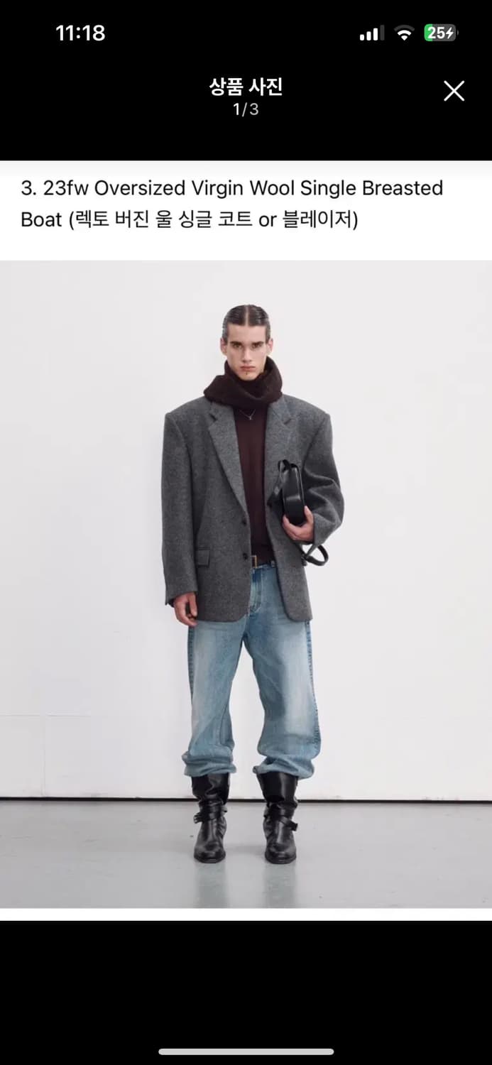 [M] 렉토 오버사이즈 버진 울 싱글 코트 블레이저 상품이미지2