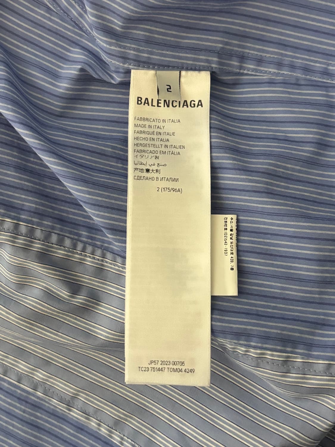 발렌시아가 컷아웃 셔츠 상품이미지5