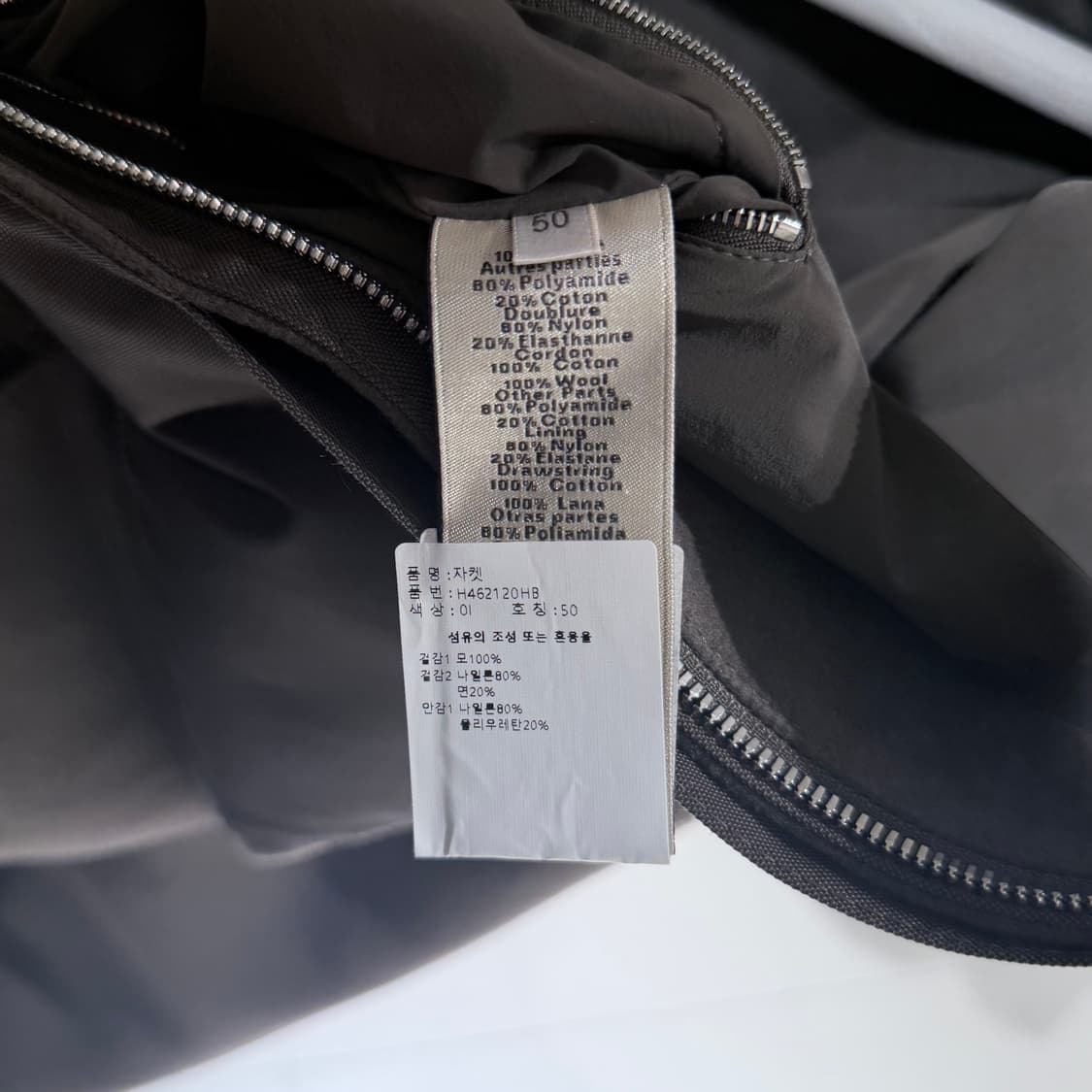 (A+/50) / 에르메스 나일론 후드 집업 자켓 카키 브라운 상품이미지7