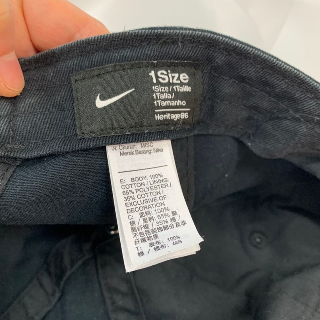 나이키 헤리티지 86 퓨추라 워시드 볼캡 블랙 상품이미지5