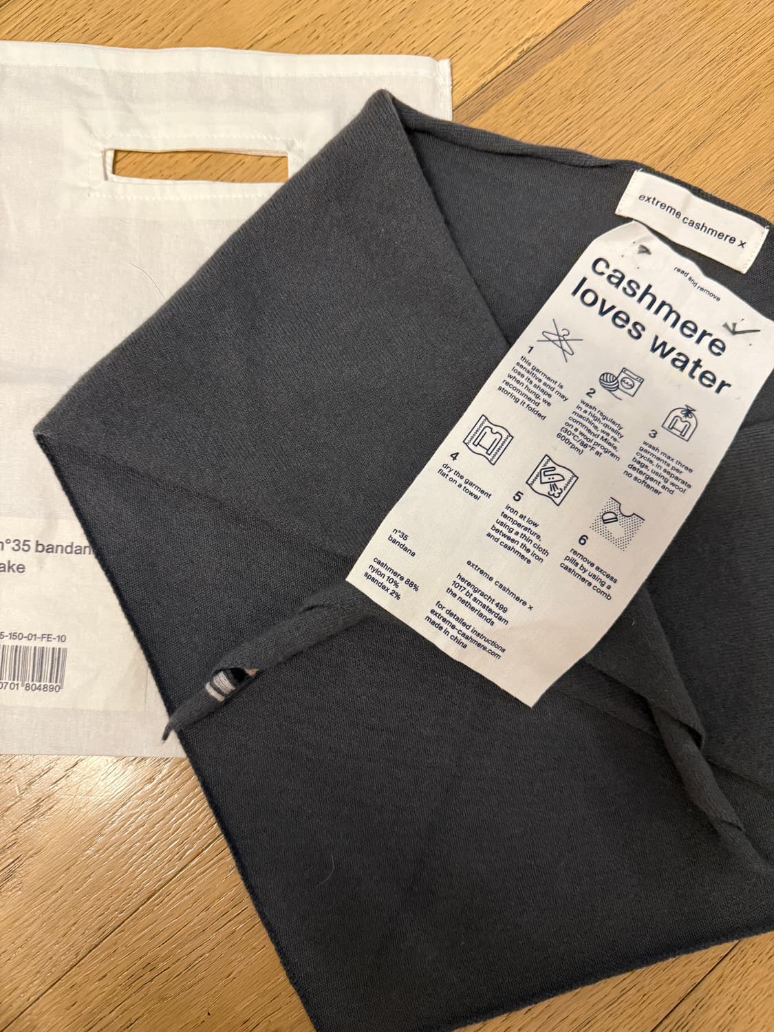 익스트림캐시미어 반다나 lake 색상 상품이미지3