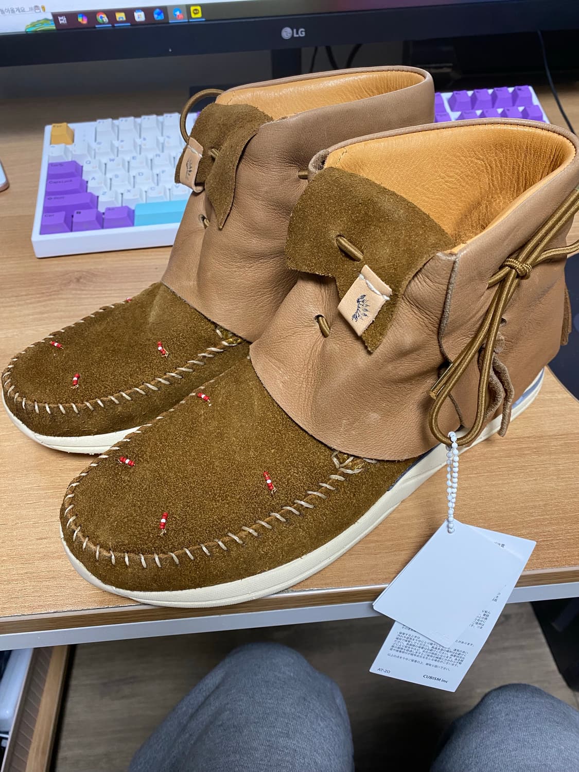 비즈빔 fbt 라모 코요테 포크 상품이미지1