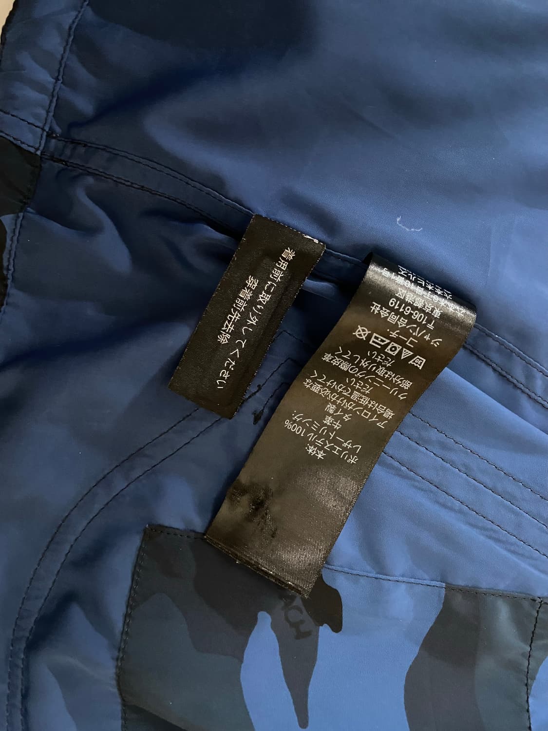 코치 카모플라쥬 후드 바람막이 M 상품이미지6