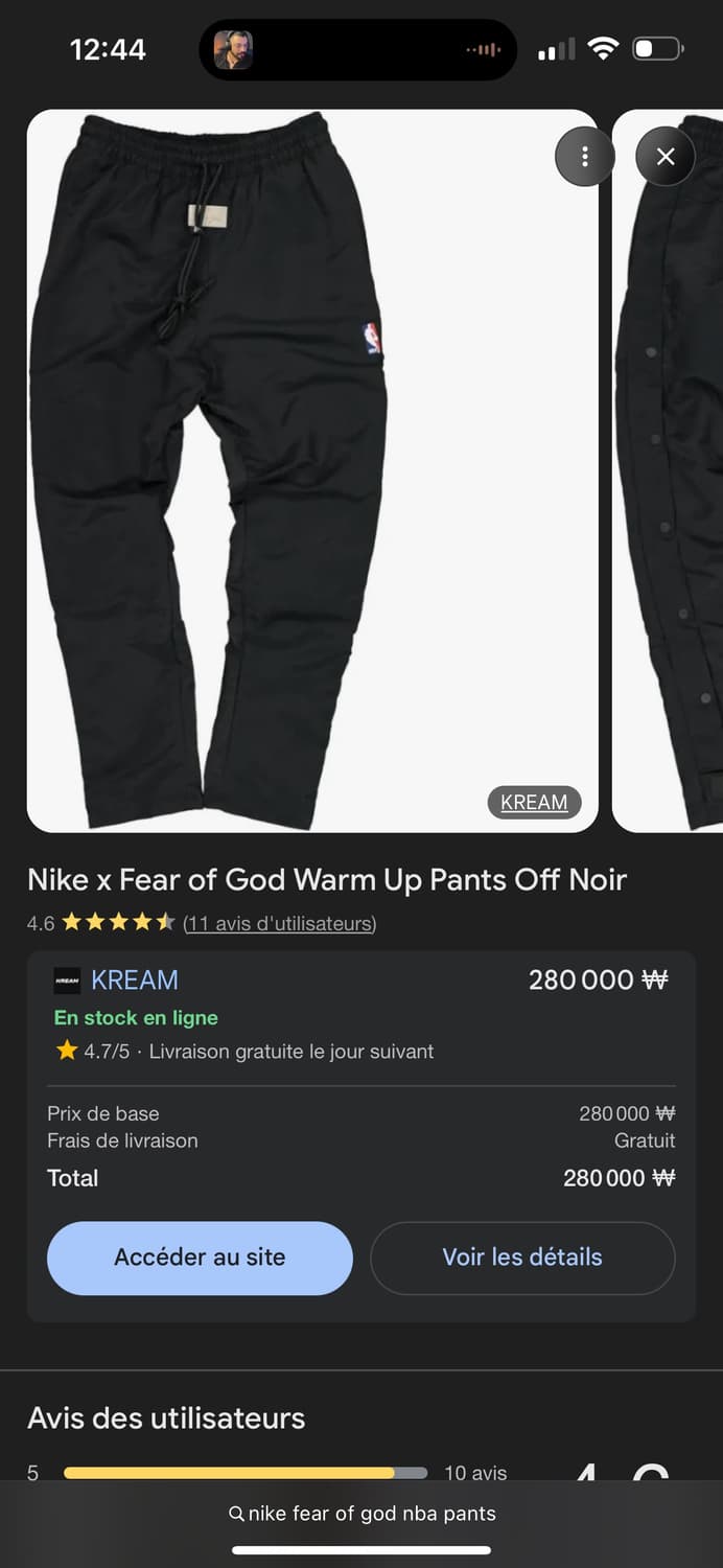 나이키 피어오브갓 NBA 콜라보 바지 F 상품이미지2