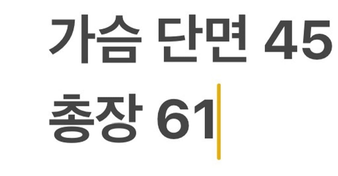 [정품/xs,90] 아디다스 패딩 자켓 블랙 b15 상품이미지10