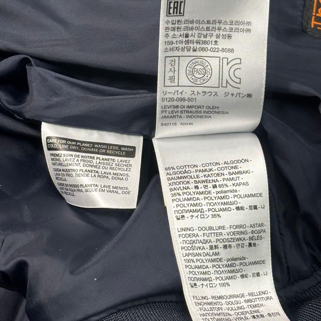 LEVIS 퀄팅 봄버 자켓 네이비 M 상품이미지8