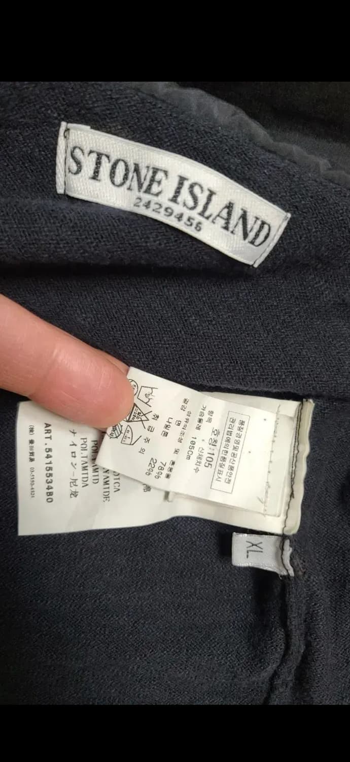 스톤아일랜드 후드집업 나일론자켓100-105 상품이미지5