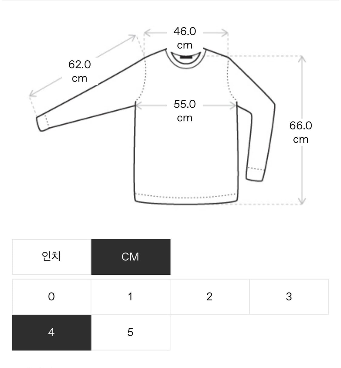 톰브라운 니트 상품이미지8