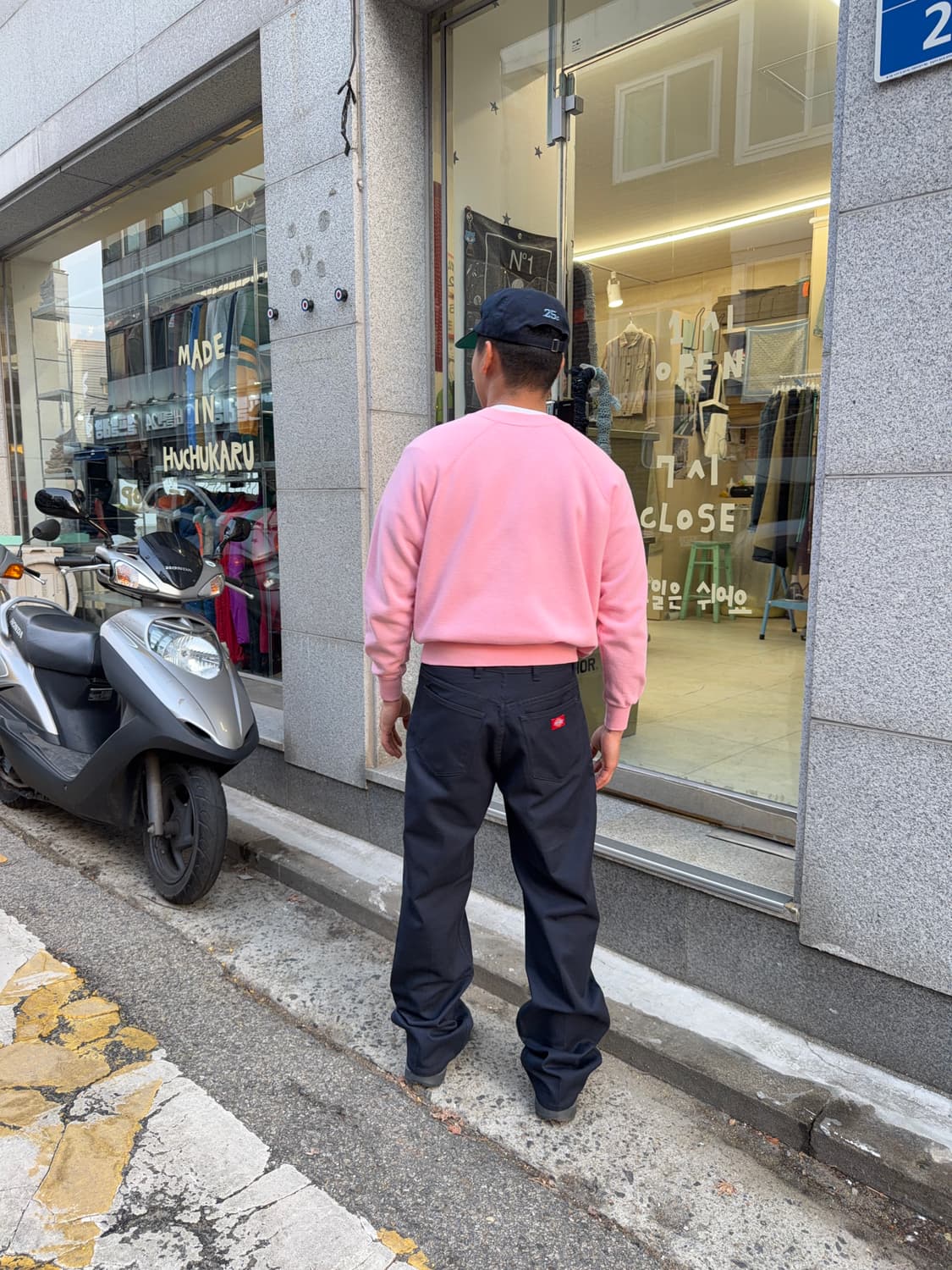 Dickies pants 상품이미지9