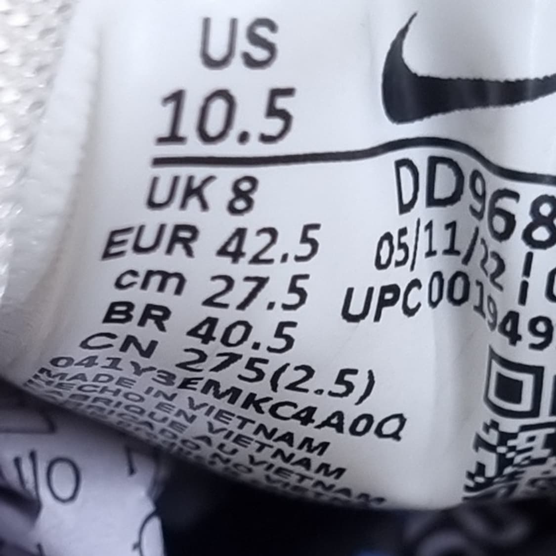 나이키 tc7900 남성 운동화 275 상품이미지6