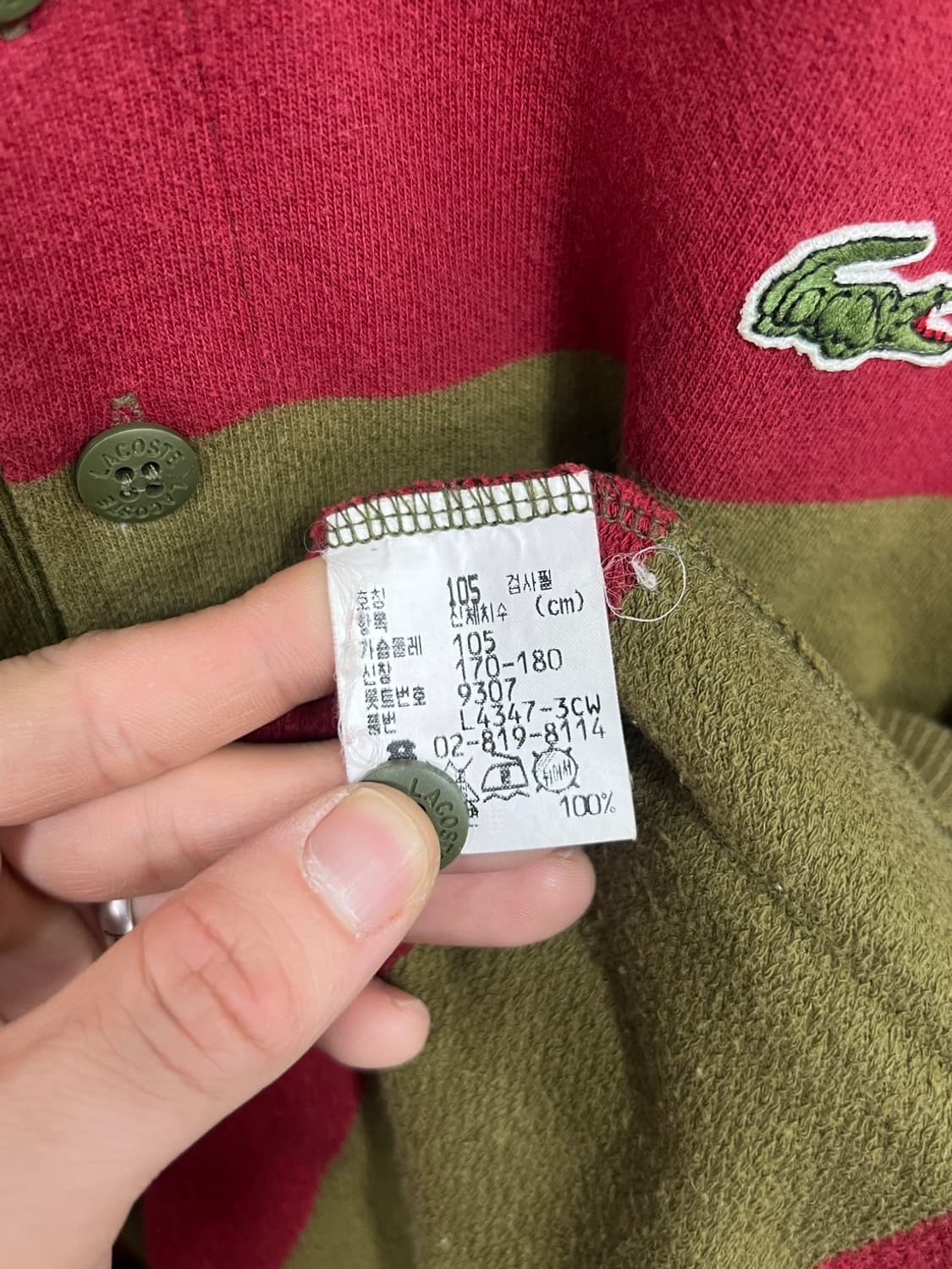 라코스테 스트라이프 빈티지 카라 롱 슬리브 상품이미지6