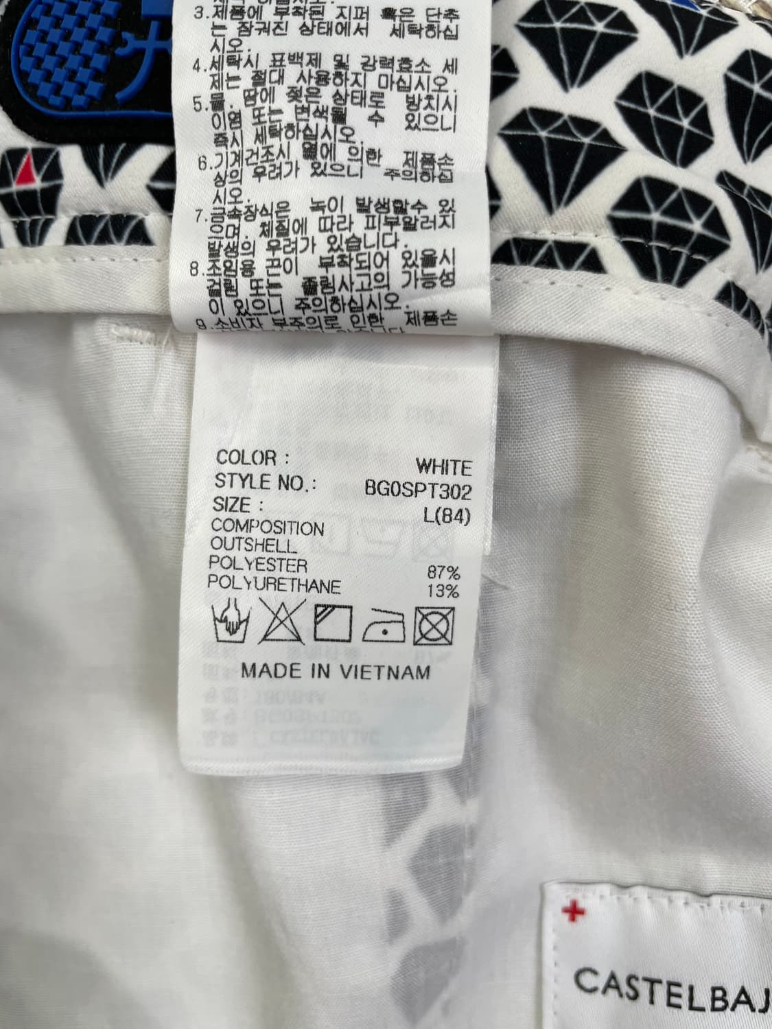 까스텔바작 다이아 패턴 팬츠 L(33인치) 상품이미지5