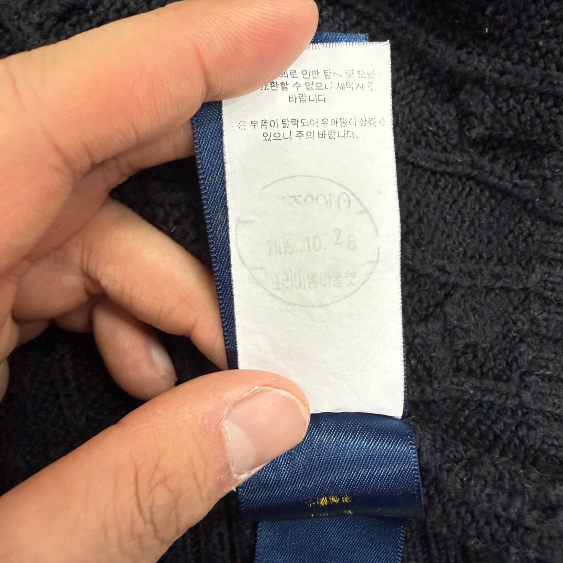 (S)폴로 랄프로렌 케이블 꽈배기니트(블랙) 상품이미지4