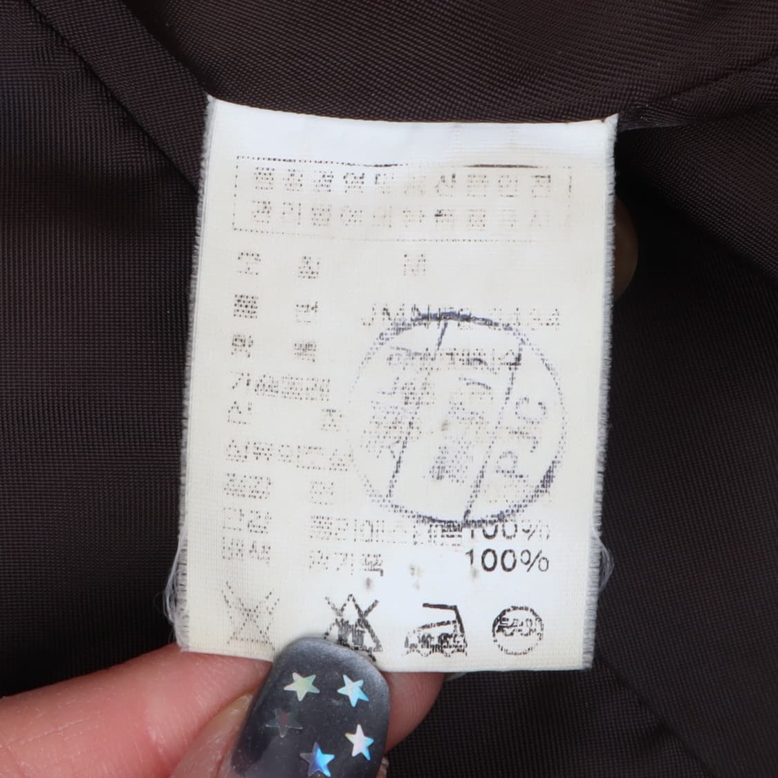 폴로진스 코듀로이 브라운 3B 자켓 상품이미지9