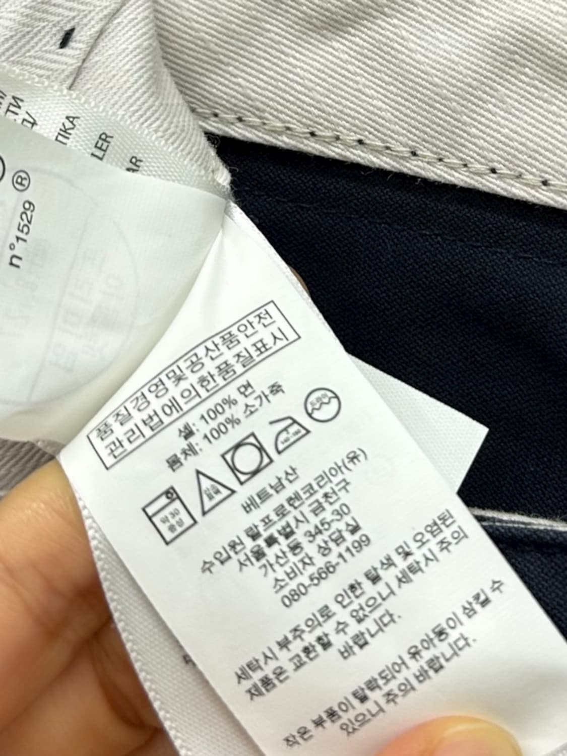 폴로 랄프로렌 면바지 네이비 (32,소가죽패치)  상품이미지9
