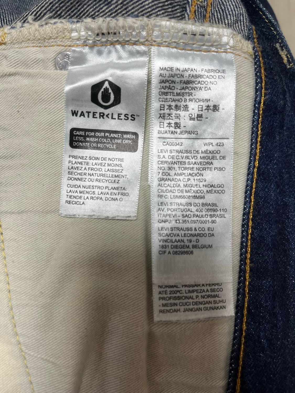 [32x32] 리바이스 LVC 54501 린스드 상품이미지9