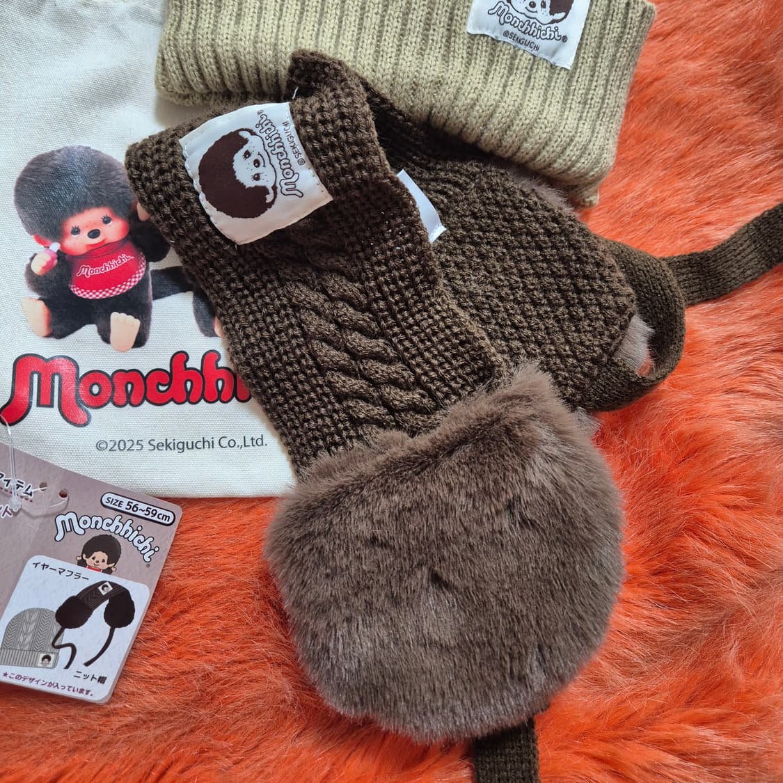 monchhichi 몬치치 털비니 귀돌이 파우치 세트 새상품 상품이미지6