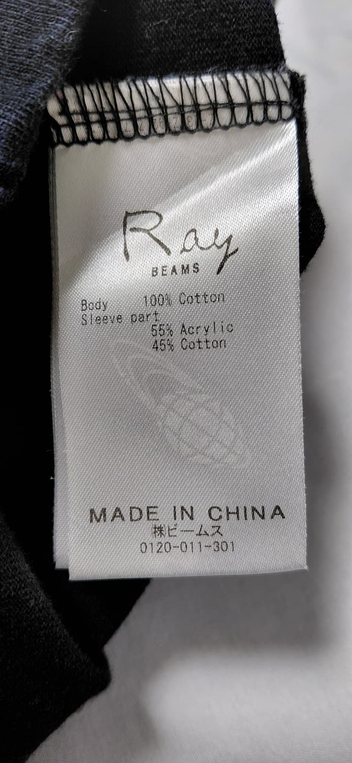 [Ray BEAMS/M] 레이 빔즈 배색 프릴 소매 티셔츠 상품이미지6