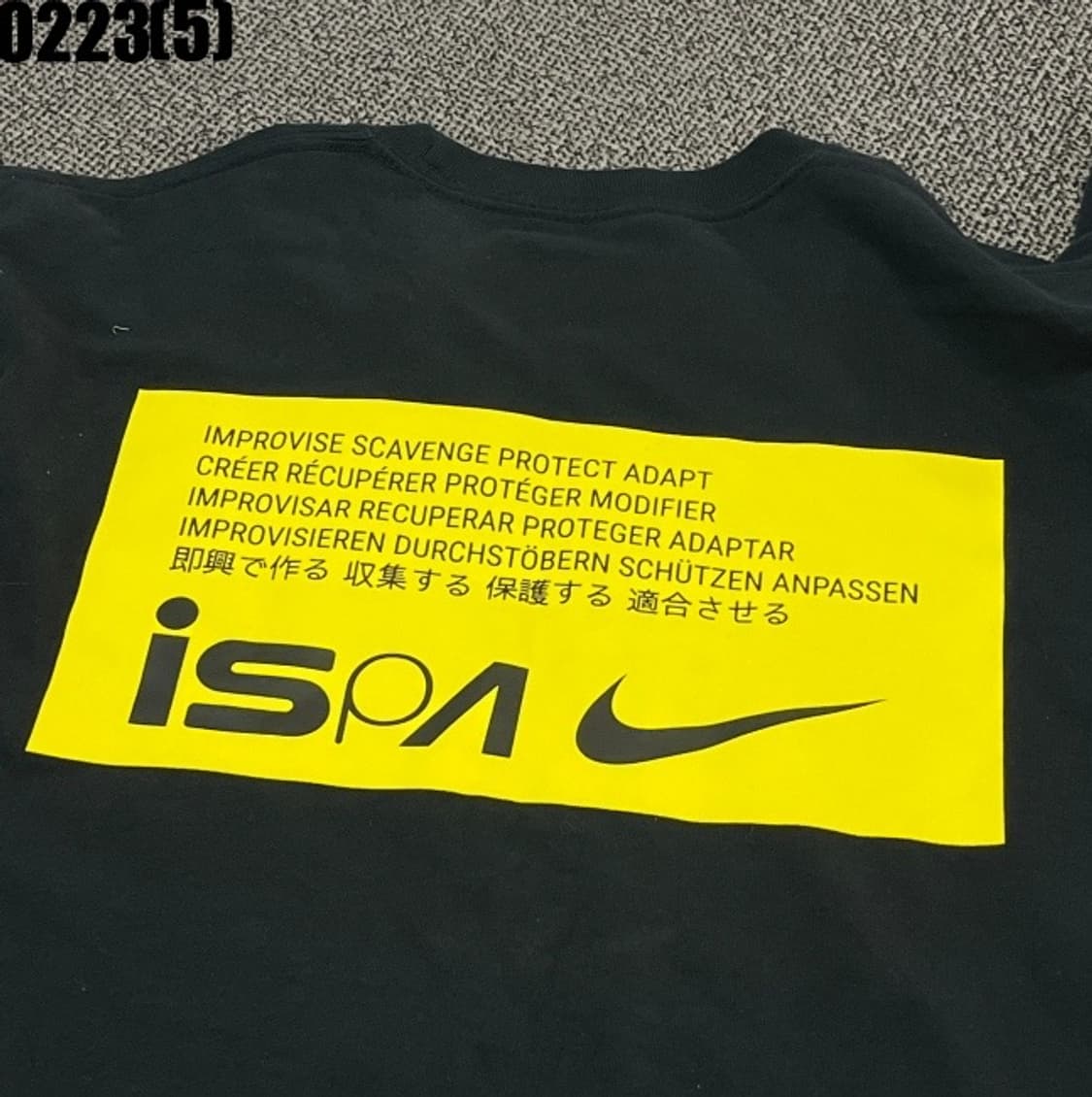 나이키 ispa 티셔츠 상품이미지8