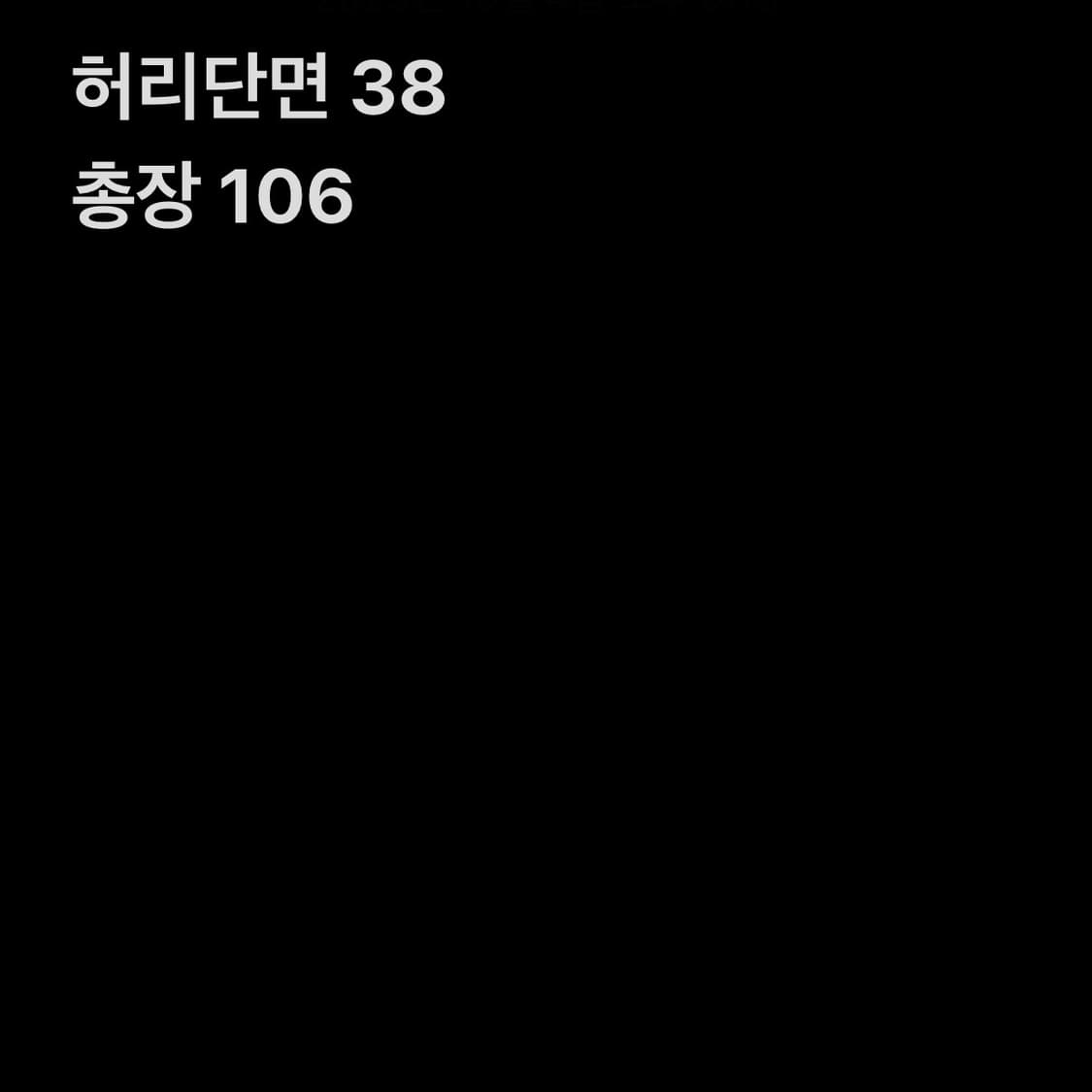 아디다스 삼선 네이비 트레이닝팬츠 상품이미지7