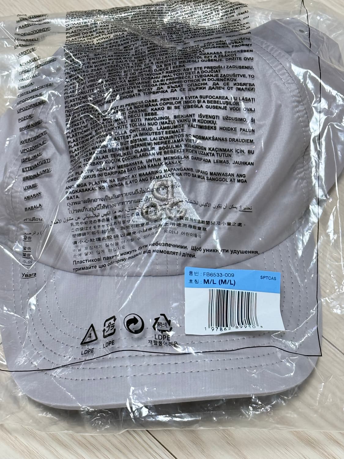 나이키 ACG 드라이핏 클럽 트레일 캡(FB6533-009) 상품이미지3