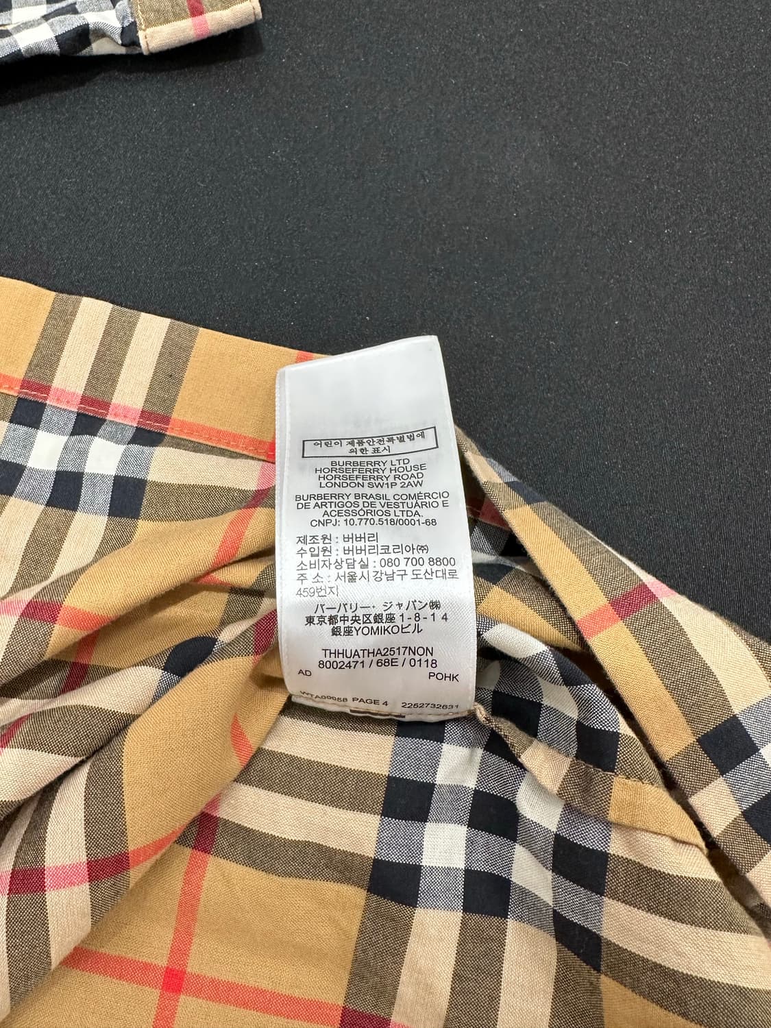 버버리 셔츠 원피스 14Y(성인가능) 상품이미지7