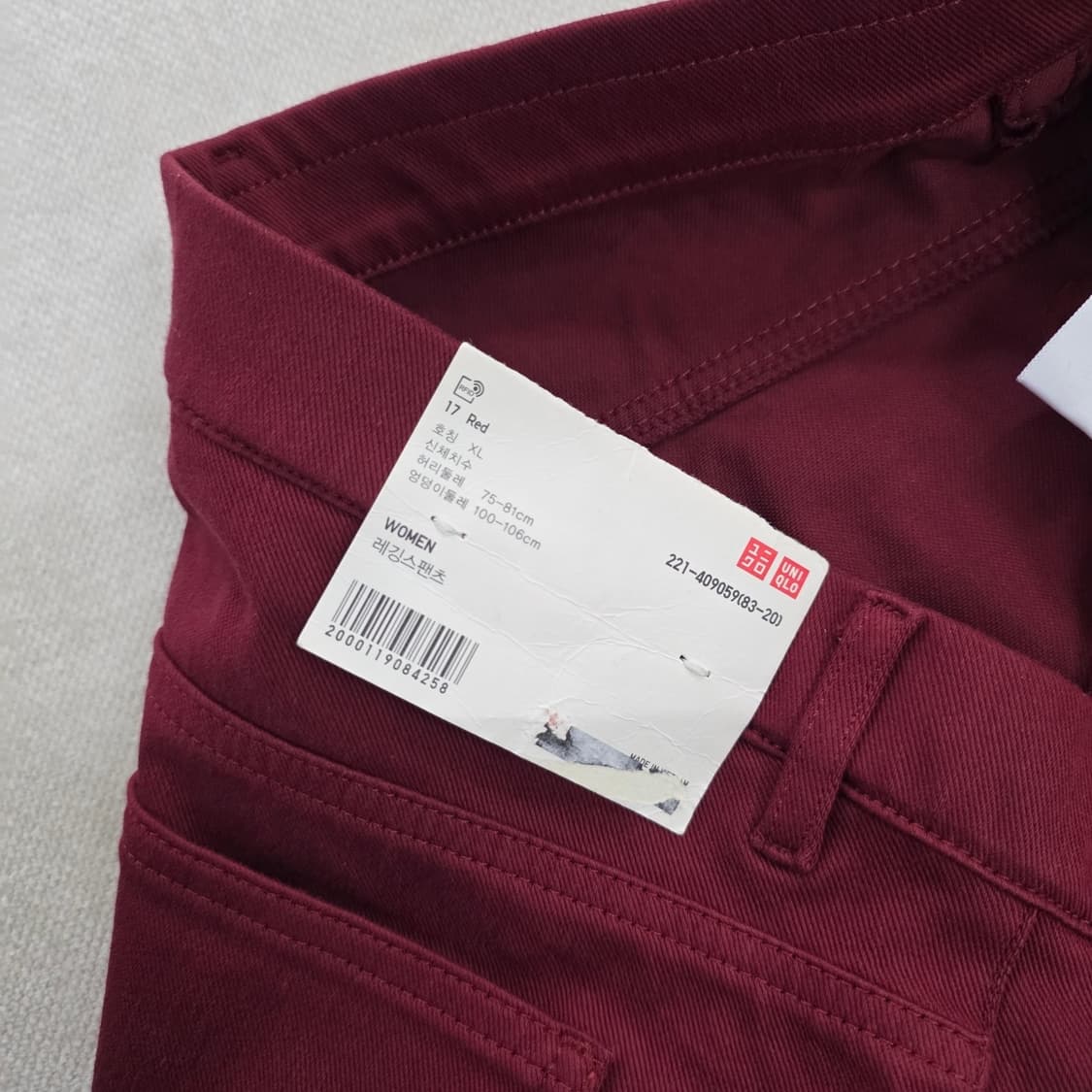 [XL] 새상품 유니클로 코튼 레깅스팬츠 0219J 상품이미지5